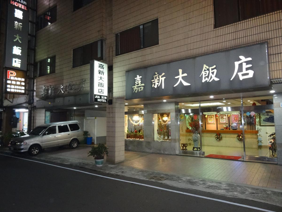 Jia Xin Hotel Цзяи Экстерьер фото