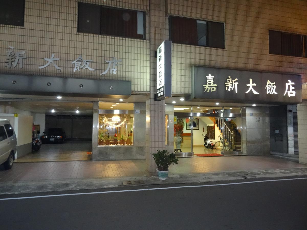 Jia Xin Hotel Цзяи Экстерьер фото