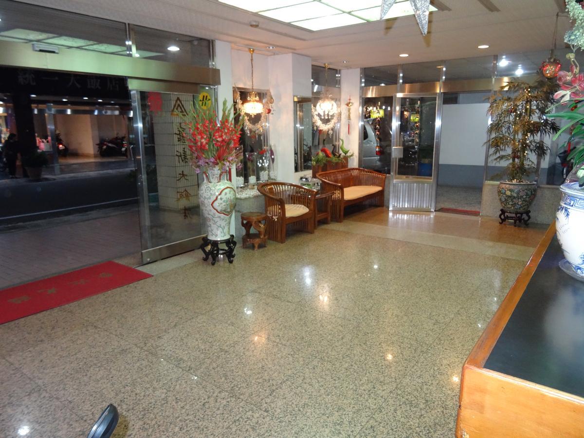 Jia Xin Hotel Цзяи Экстерьер фото